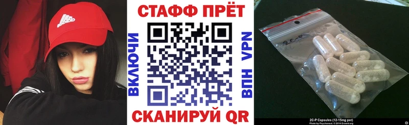 Магазины продажи наркотиков Гай Бутират Марихуана Псилоцибиновые грибы