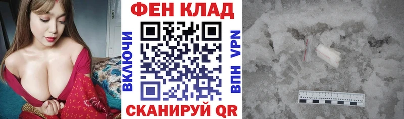 Амфетамин VHQ  mega как войти  Гай  купить  