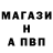 Кетамин VHQ Vincent Karre