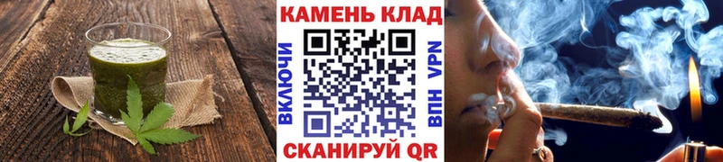 Печенье с ТГК марихуана  даркнет сайт  Гай 