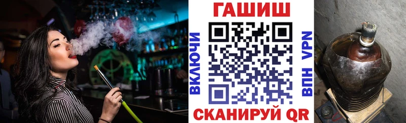 ГАШИШ гарик  Гай 