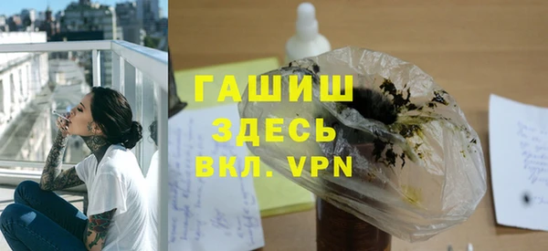 скорость mdpv Бронницы