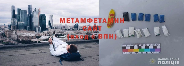 прущая мука Бородино