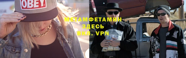таблы Богородицк