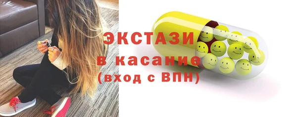 прущая мука Бородино