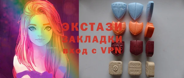 прущий лед Богородск