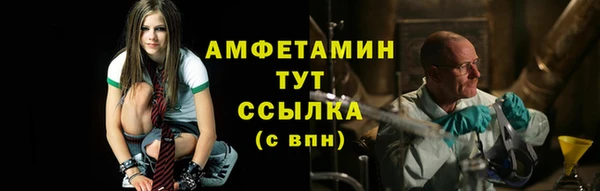 прущая мука Бородино