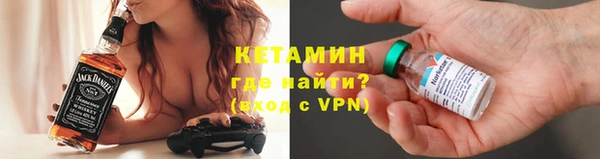 скорость mdpv Бронницы