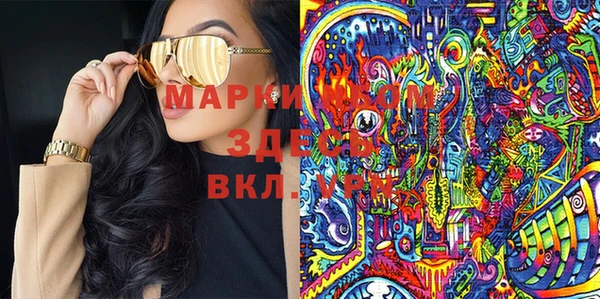 таблы Богородицк