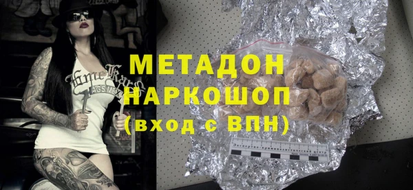 прущий лед Богородск