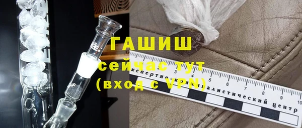 прущая мука Бородино