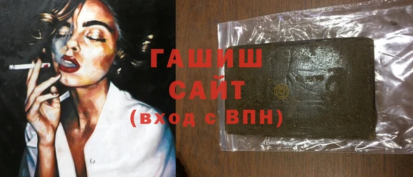 прущий лед Богородск