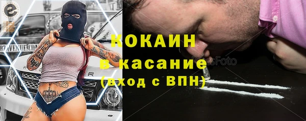 скорость mdpv Бронницы