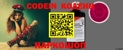 прущая мука Балаково