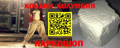 прущая мука Балаково