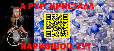мефедрон мука Балашиха