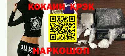 мефедрон мука Балашиха