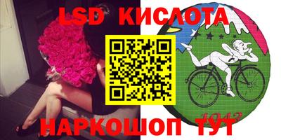 ешки Волгодонск