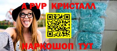 мефедрон мука Балашиха