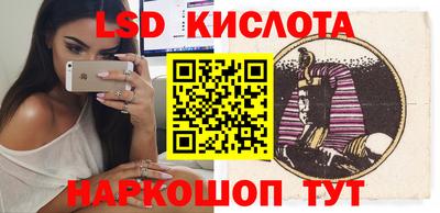 мефедрон мука Балашиха