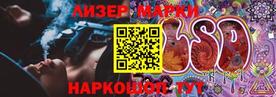 прущая мука Балаково