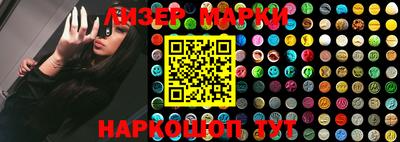 мефедрон мука Балашиха