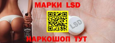 мефедрон мука Балашиха