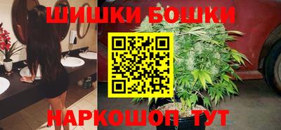 мефедрон мука Балашиха