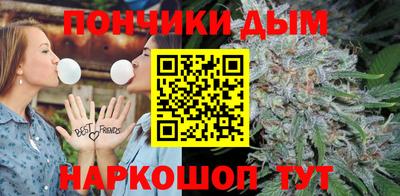 MDMA Балахна