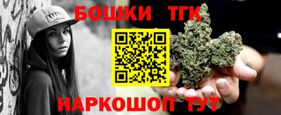 мдма Волжский