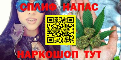 прущая мука Балаково