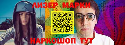 прущая мука Балаково