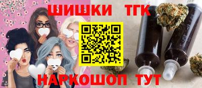 мефедрон мука Балашиха