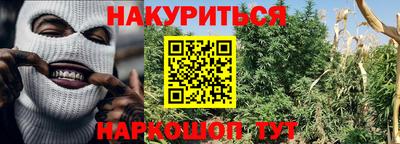 мефедрон мука Балашиха