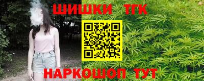 MDMA Балахна
