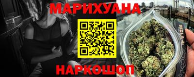 прущая мука Балаково