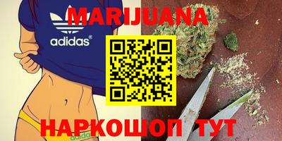 прущая мука Балаково
