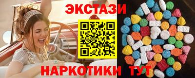 прущая мука Балаково