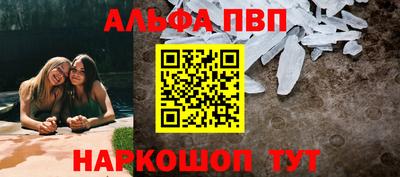 мефедрон мука Балашиха