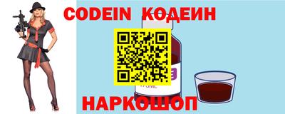 прущая мука Балаково