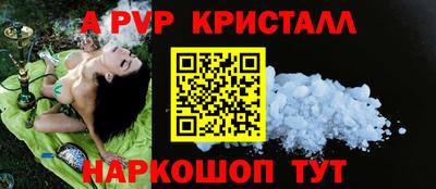 мефедрон мука Балашиха