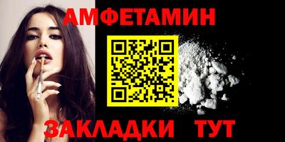 мефедрон мука Балашиха