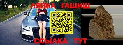 MDMA Балахна