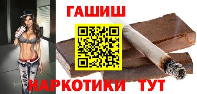 прущая мука Балаково